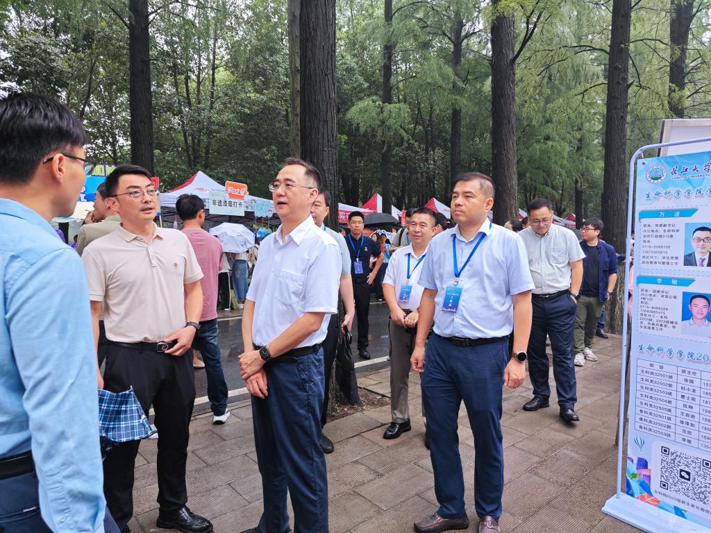 生命新序 等你提笔——生命科学学院喜迎2025级新同学